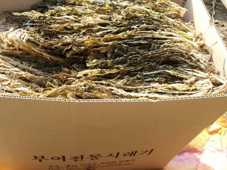 명품 단무지 이미지