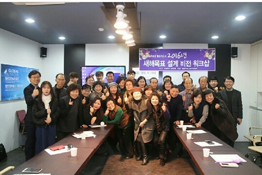 비전폰 이미지