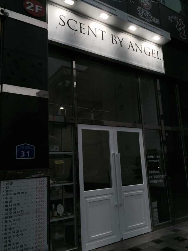 센트바이 이미지