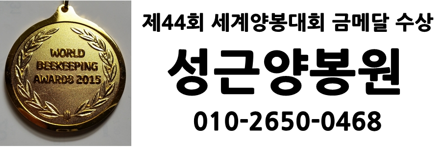 보떼아르 이미지