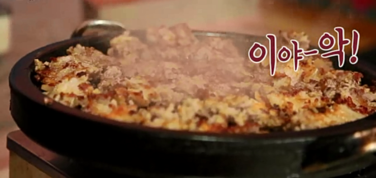 형제정육식당 이미지