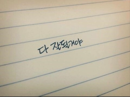 김태수작업실 이미지