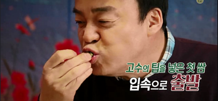 형제정육식당 이미지