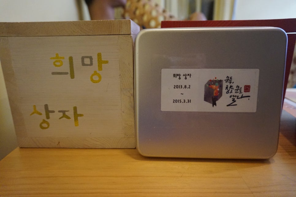 카페문득 이미지