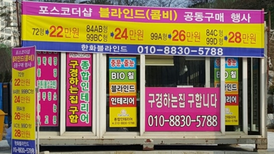 진전기조명 이미지