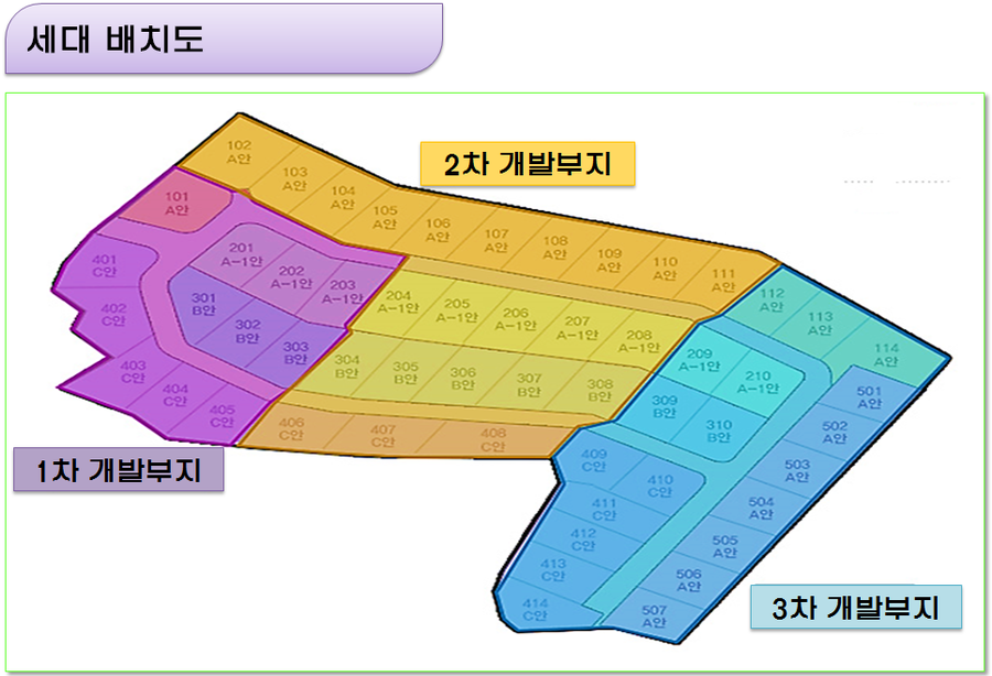 라이온캐슬 이미지