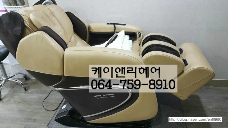 케이앤리 이미지