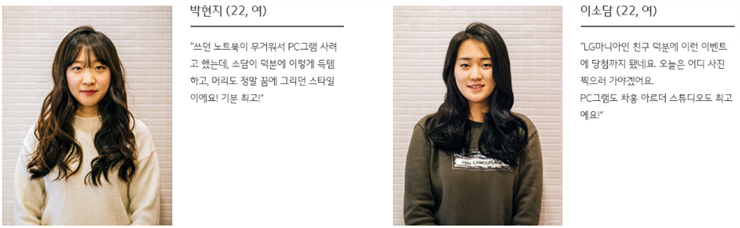헤어그램 이미지