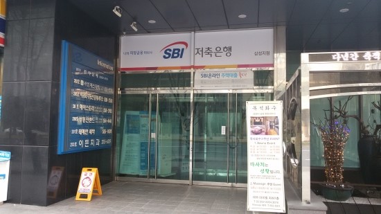 중고폰에코폰 이미지