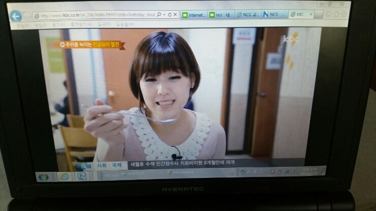 대치한우 이미지