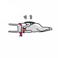 신세계숯불구이 이미지