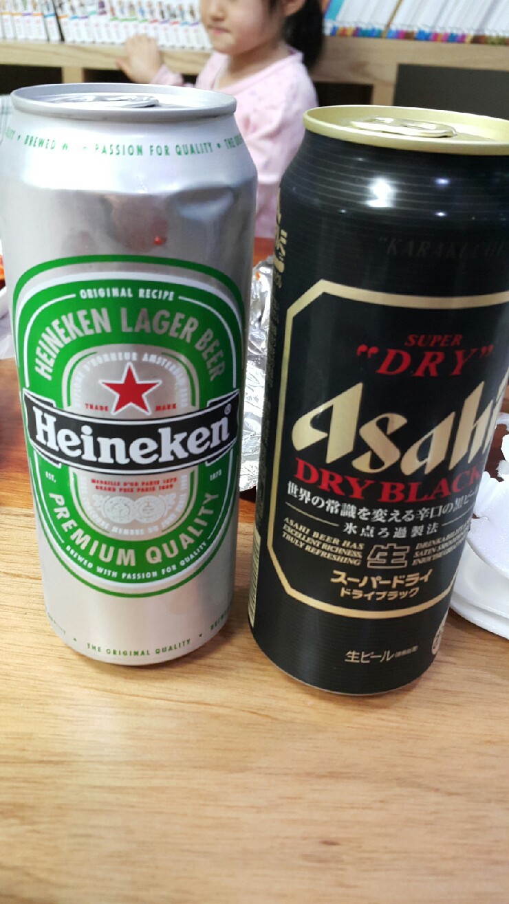 고박사아구찜 이미지