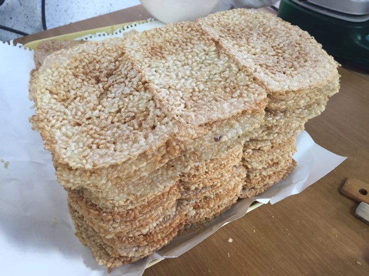 옛밥사랑 이미지