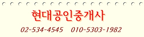 성시건축사사무소 이미지