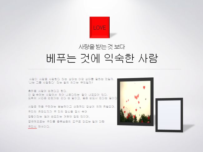 쓰리디러브 이미지