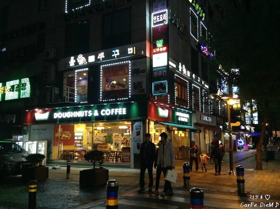 신화당구장 이미지
