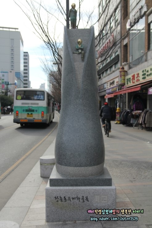엠제이엘사 이미지