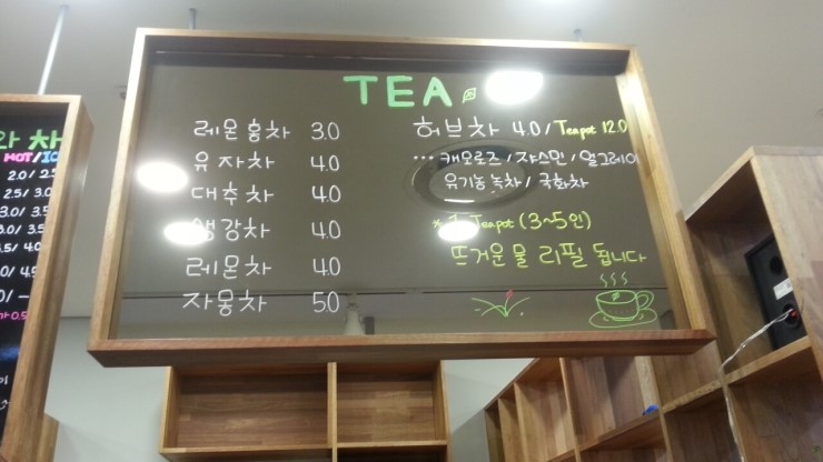 르보네르 이미지