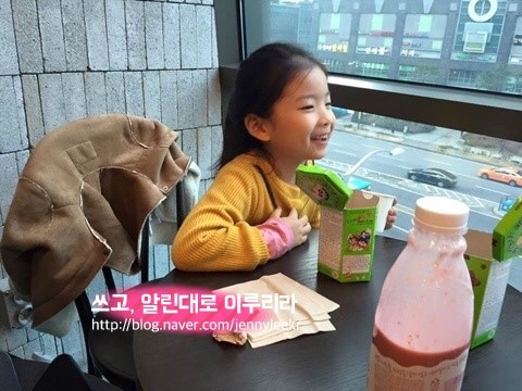 야야커피 이미지