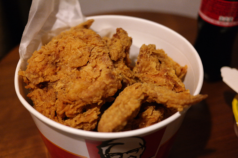 해피치킨 이미지