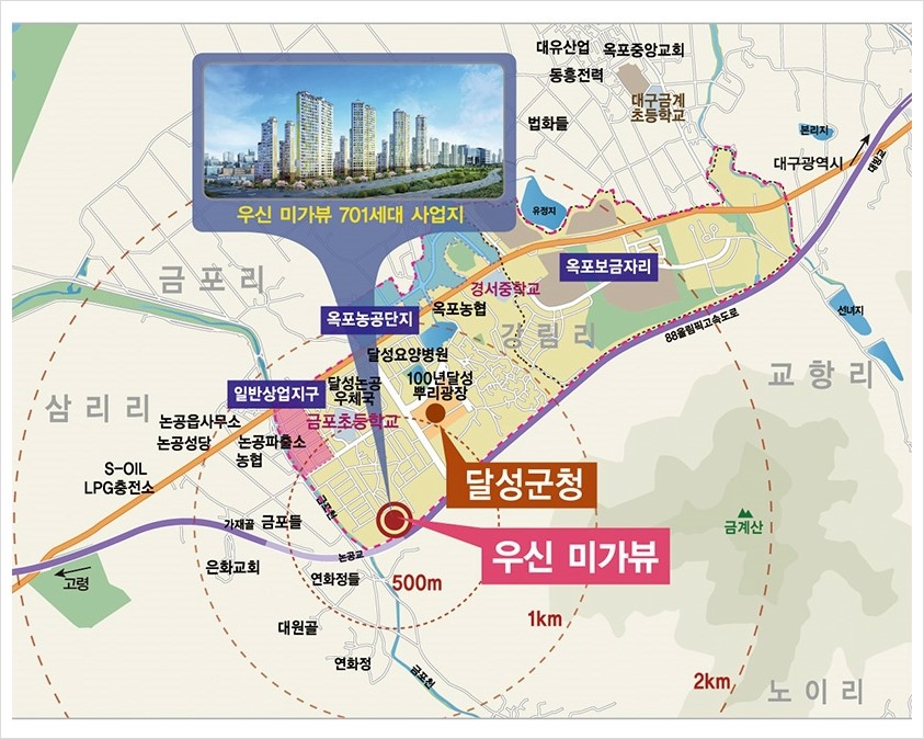 우신환경산업 이미지