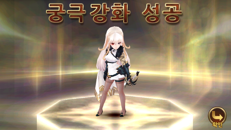 세인 이미지