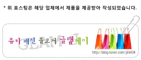 제이씨몰 이미지