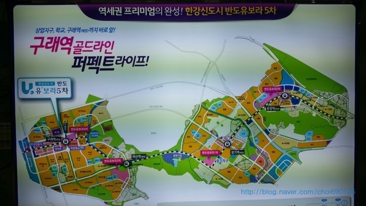 종점하우스 이미지