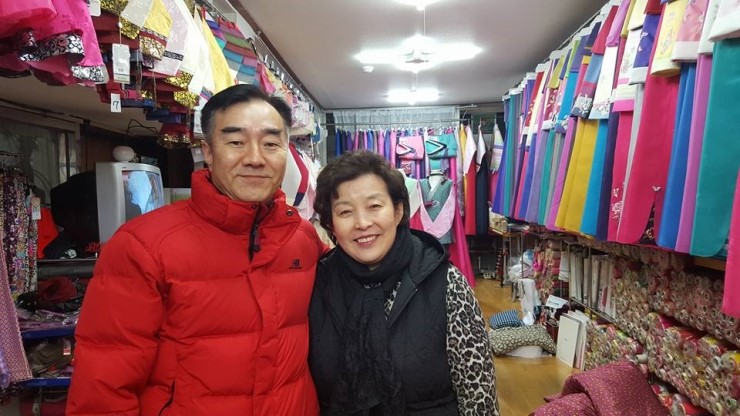 은하상회 이미지