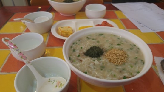 죽사랑김밥사랑 이미지