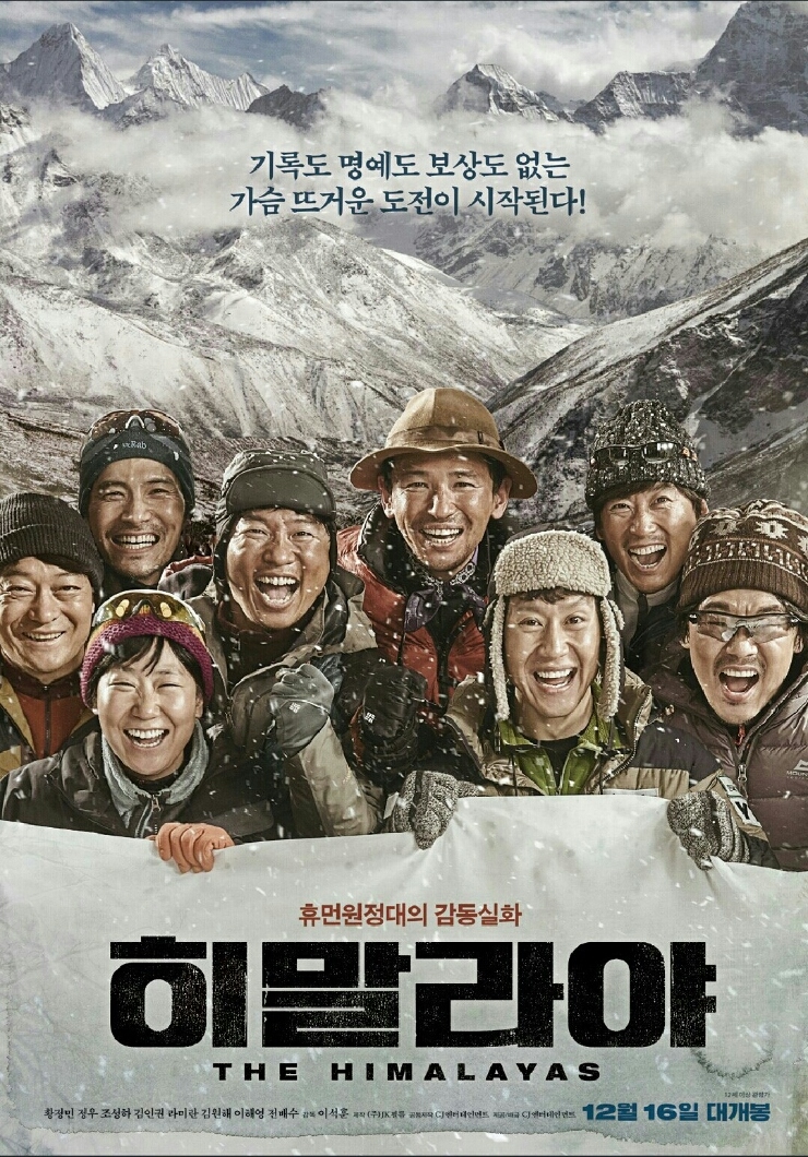 CGV 명동 1관 이미지