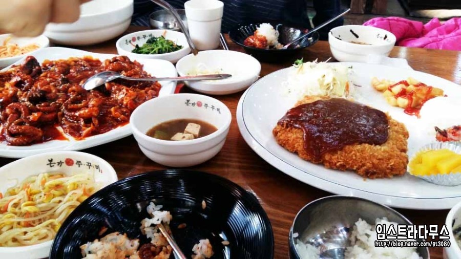 쭈꾸미본가 이미지