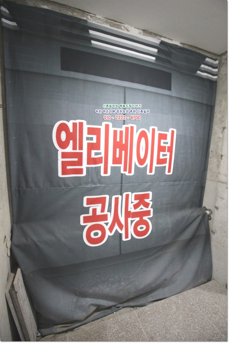 보광인테리어 이미지