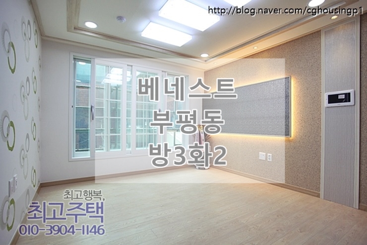 나누리청과 이미지