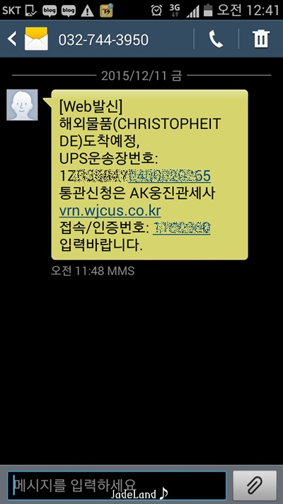 토탈클린 이미지
