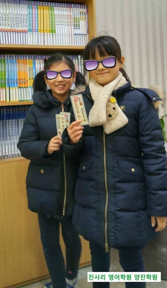 양진문구 이미지