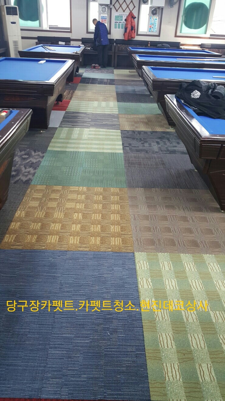 월드당구클럽 이미지