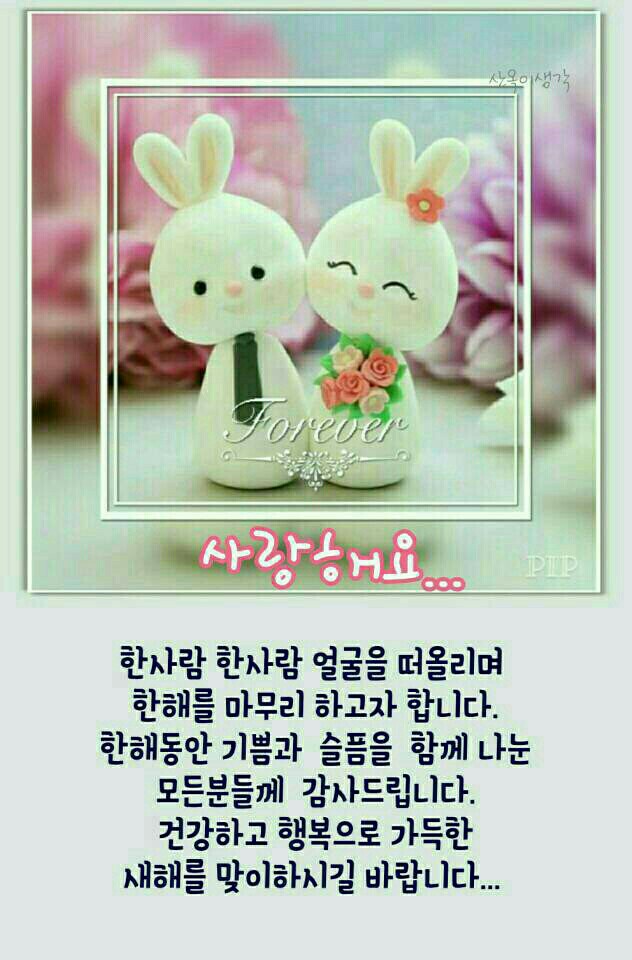 바른차정비 이미지
