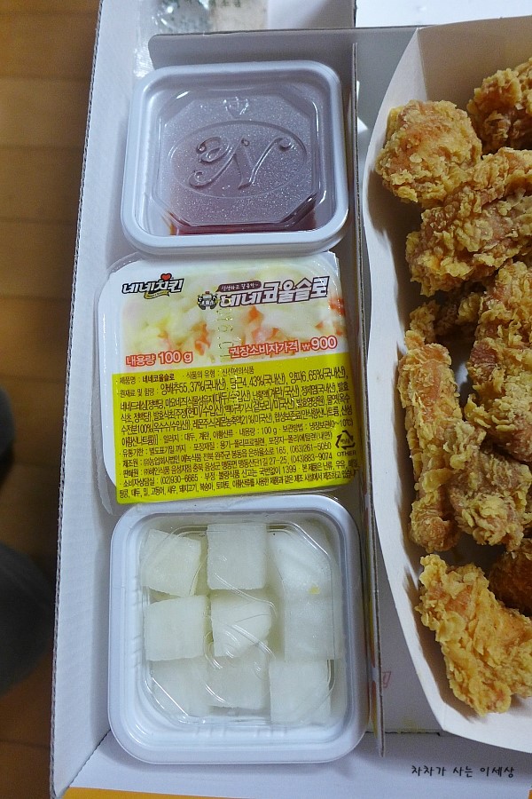 네네치킨용인1호점 이미지