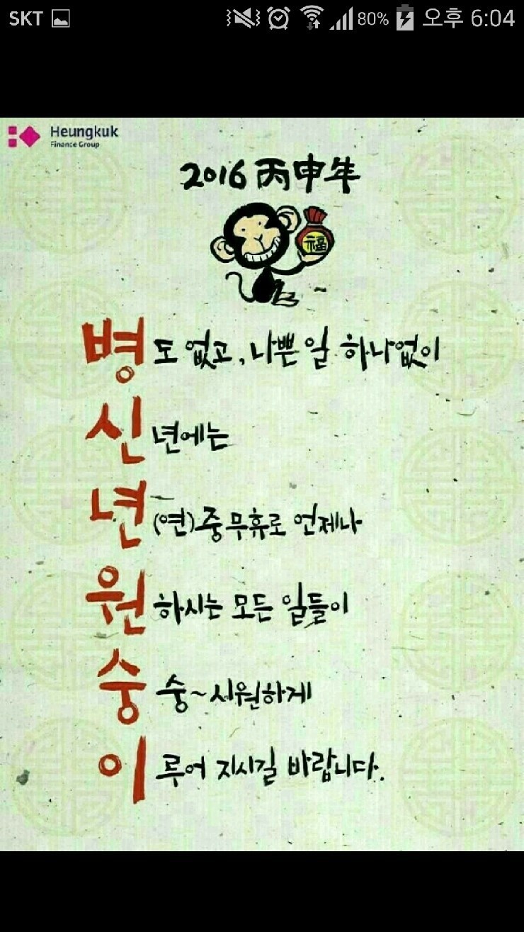 수원건어물 이미지