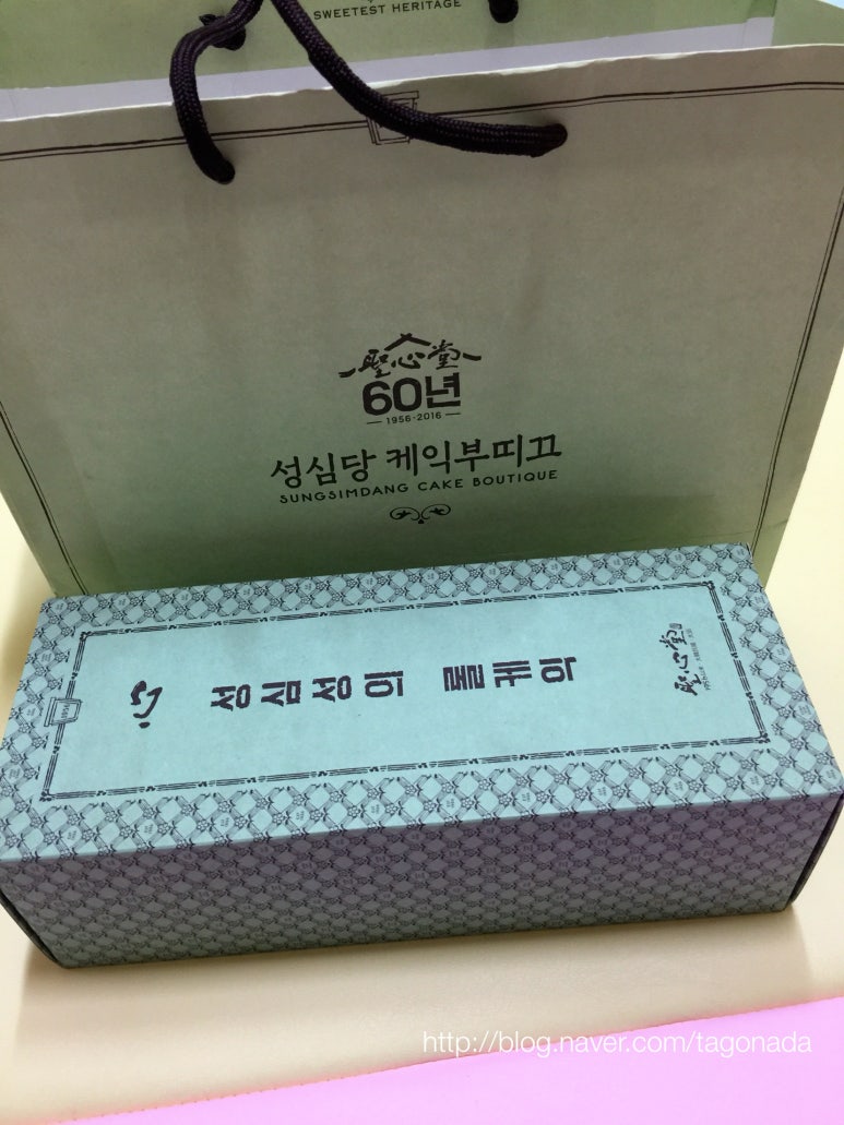 선심당 이미지