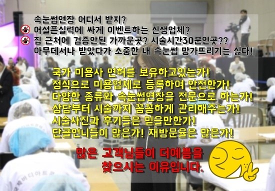 영커피사하 이미지