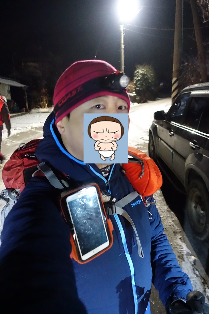 지온미트 이미지
