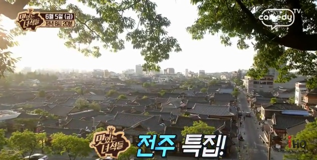 치즈명가 이미지