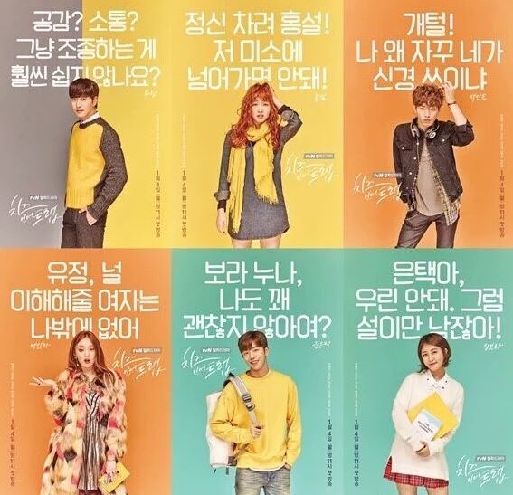 눈치코치안경원 이미지