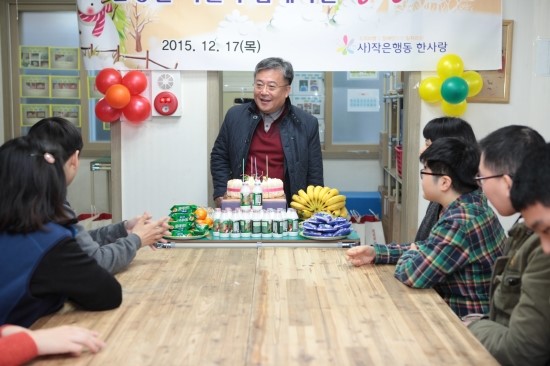작은행동한사랑 이미지