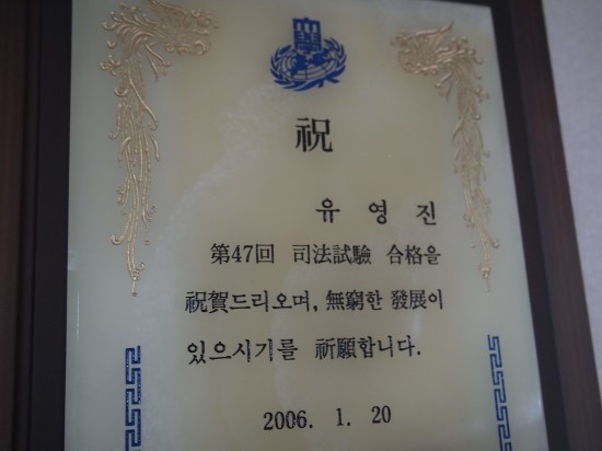 한우리산업주식회사 이미지