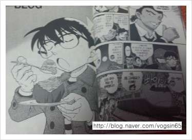 코난헤어 이미지