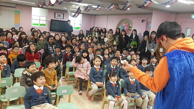 군자유치원 이미지