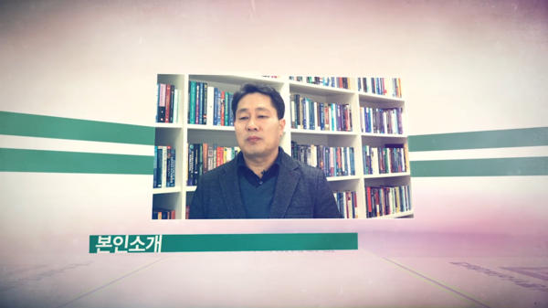 영원정보통신 이미지